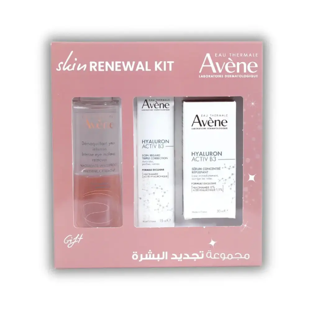 Hyaluron Activ B3 Eye Cream + Serum + FREE Eye Makeup Remover 125ml