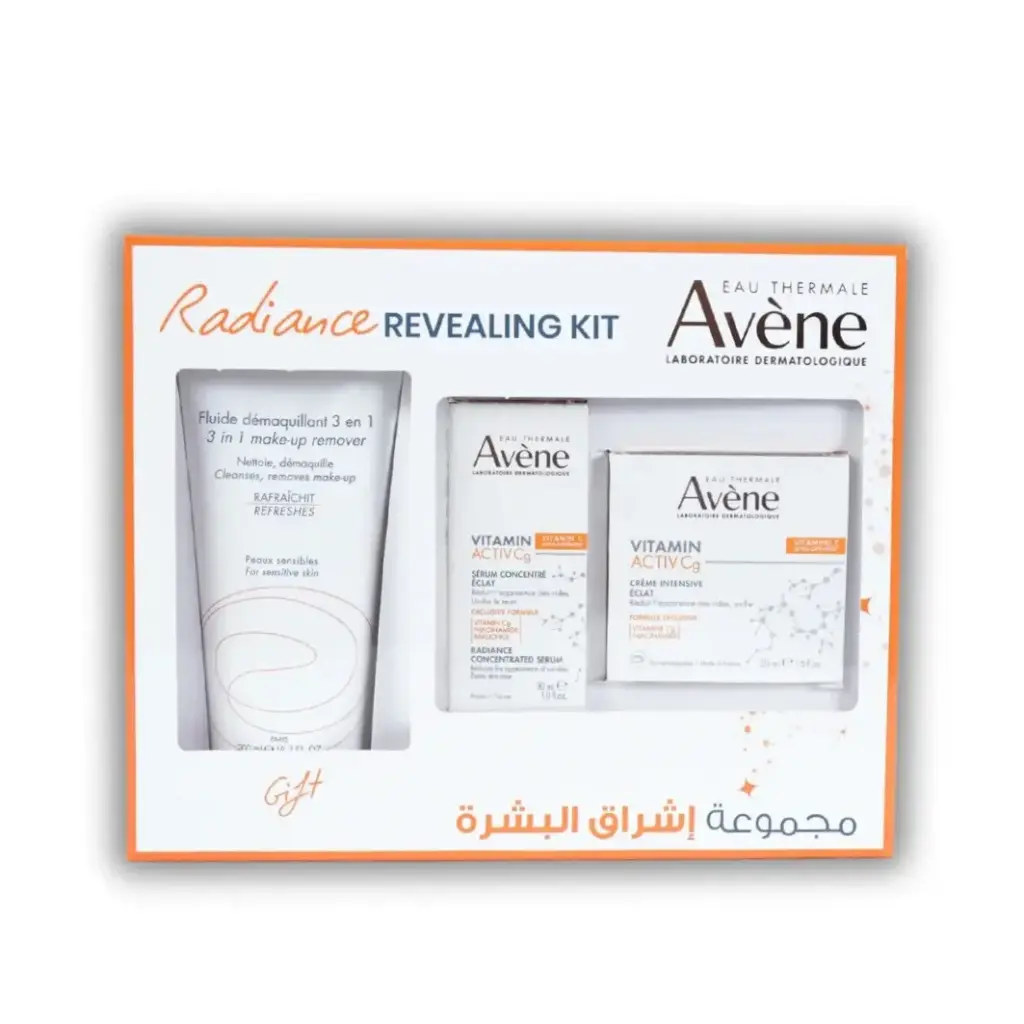 Brightening & Anti-wrinkles Kit