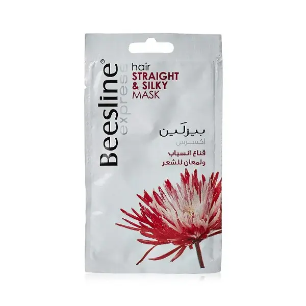 Express Straight & Silky Hair