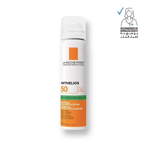[01010121] LRP ANTI-SHINE MIST SPF50 75ML