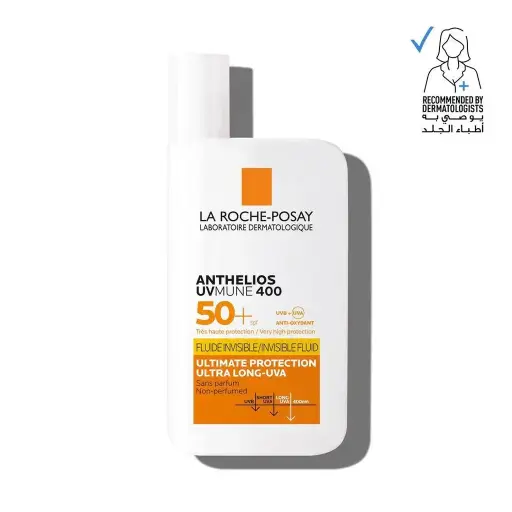 [01010122] ANTHELIOS UVmune Invisible Fluid spf50 