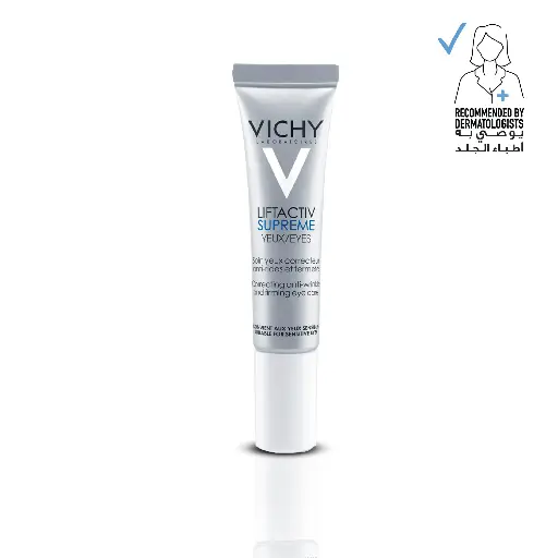 [01020513] LIFTACTIV SUPREME EYE CREAM 