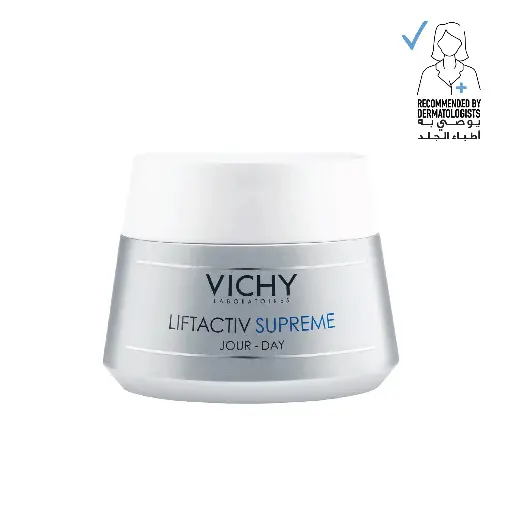 [01020134] LIFTACTIV SUPREME CREAM 50ML