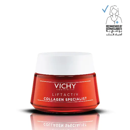 [01020101] LIFTACTIV COLLAGEN  DAY  