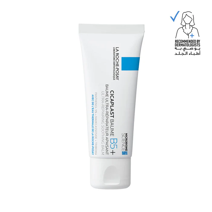 CICAPLAST B5+  