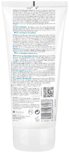 [01040102] ATODERM INTENSIVE MOUSSANT 200ML