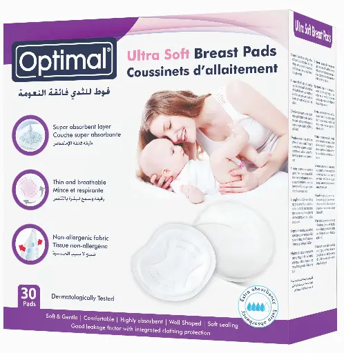 [05040201] OPTIMAL BREAST PAD (30 Soft Breast Pads)