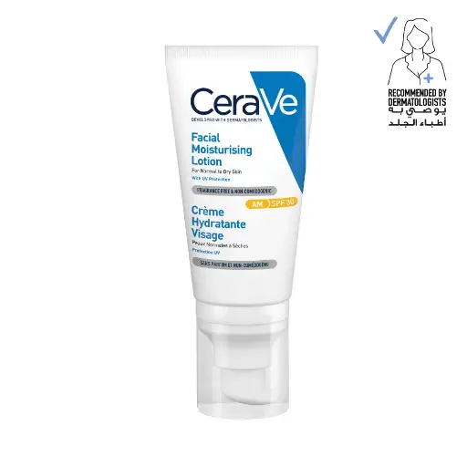 [01050173] Cerave AM Facial Moisturizing Lotion SPF25 with Hyaluronic Acid 52Ml