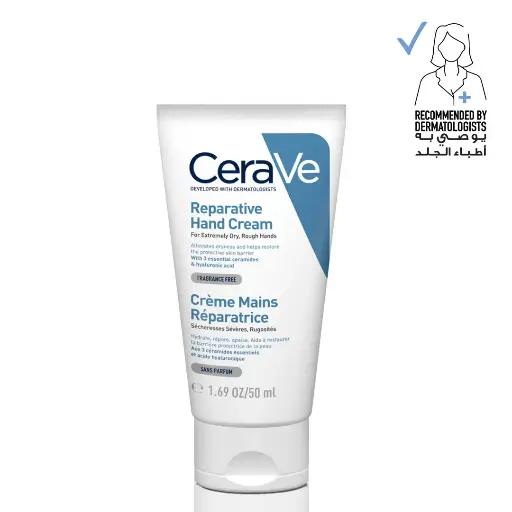 [01050852] Cerave Therapeutic Hand Cream for Dry Cracked Hands With Hyaluronic Acid 50Ml
