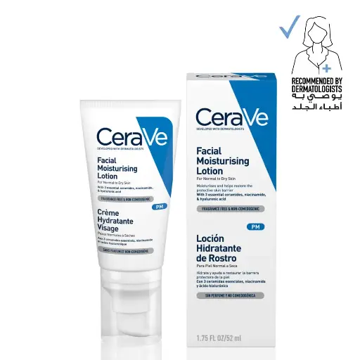 [01050174] Cerave PM Facial Moisturizing Lotion Night Cream with Hyaluronic Acid 52Ml