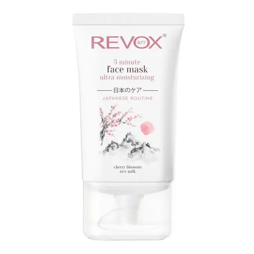 [01020407] JAPANESE ROUTINE Face Mask 3 Minute Ultra Moisturizing