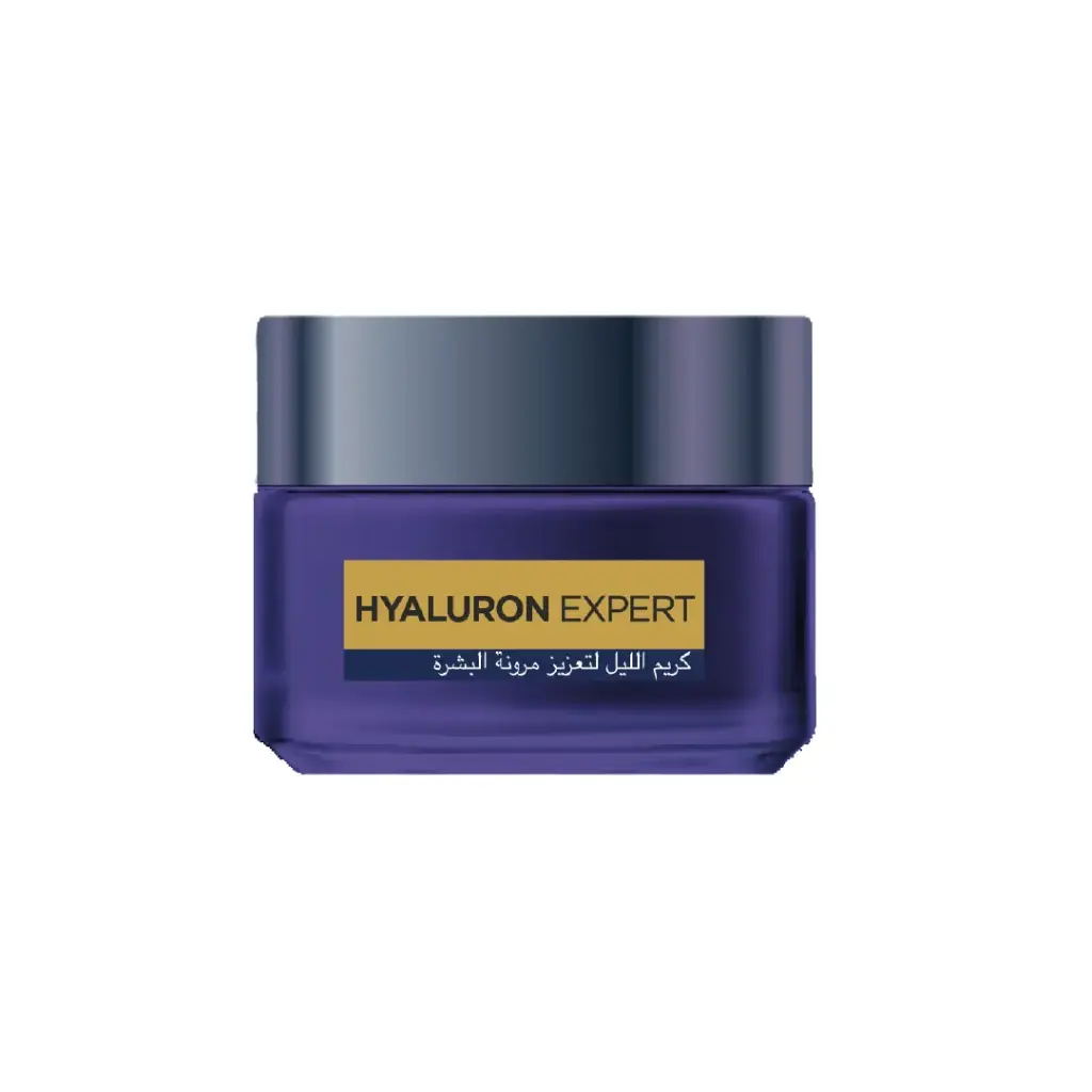 [01020153] Hyaluron Expert Plumping Night Cream 50ML
