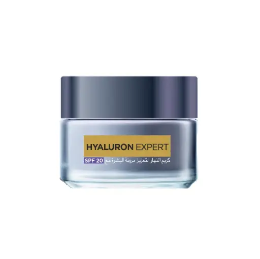 [01020154] Hyaluron Expert Plumping Day Cream SPF20 50ML