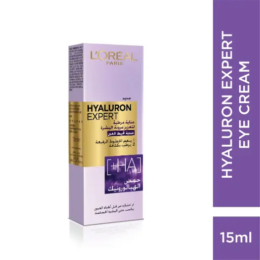 [01020523] Hyaluron Expert  Eye Cream 15ML