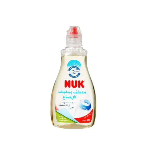 [05070217] Bottle Cleanser 500ML