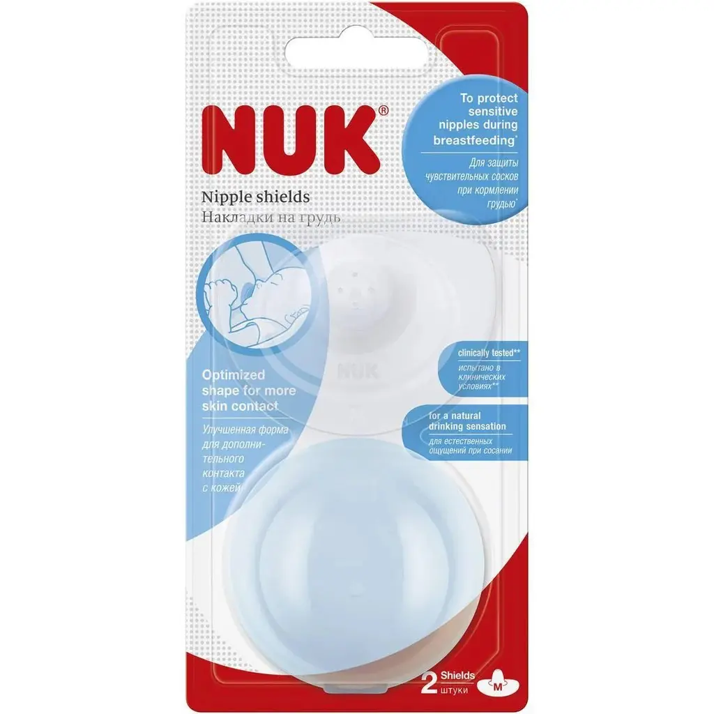 [05040208] Nipple Shield M  
