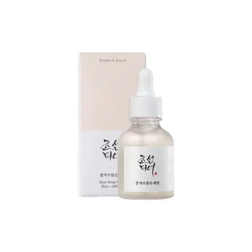 [07020305] Glow Deep Serum Rice + Alpha Arbutin