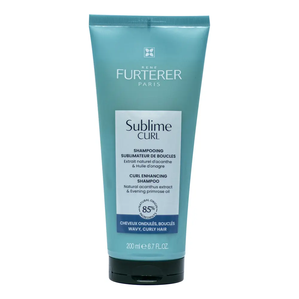 [03010901] Sublime Curl Activating Shampoo 200ML