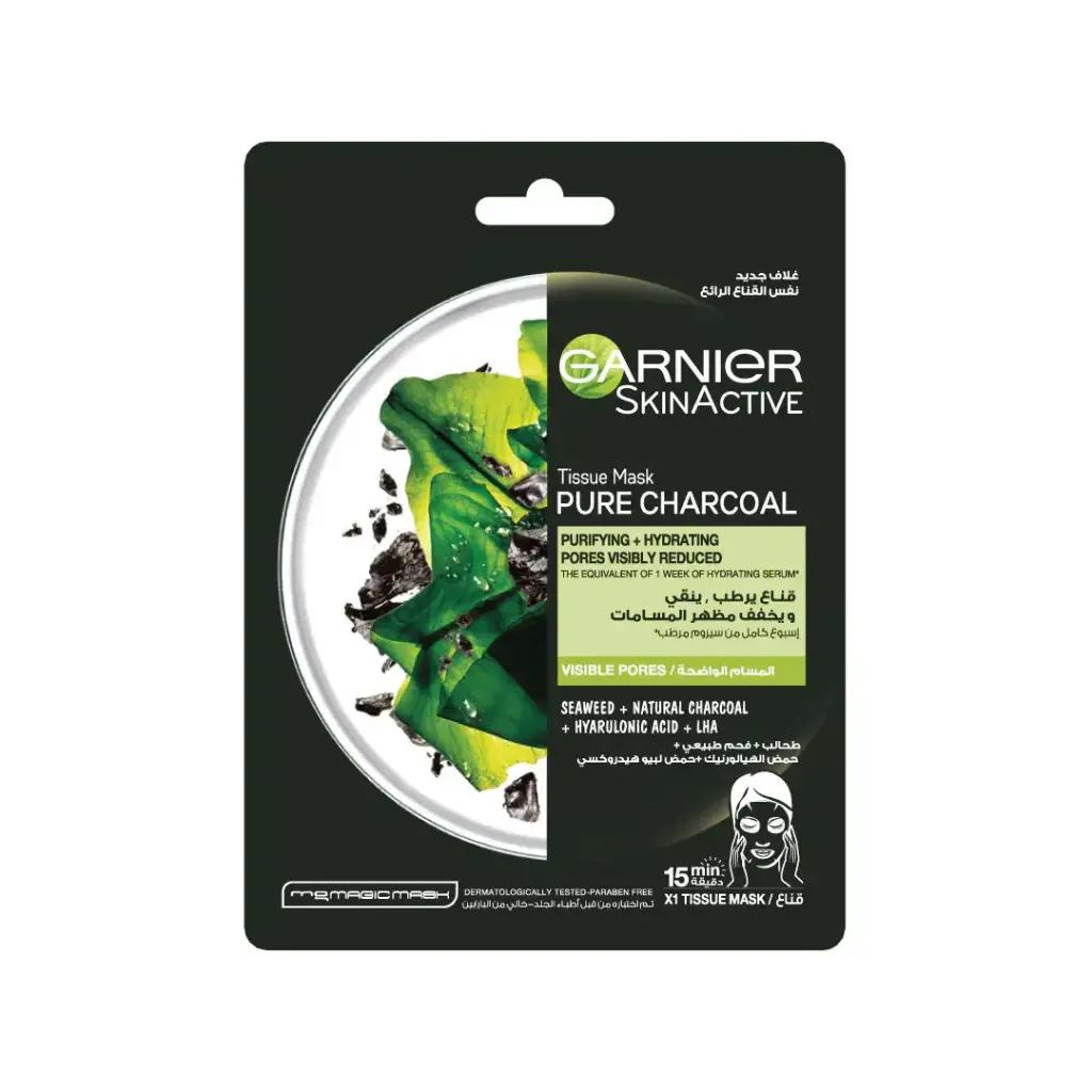 [01050907]  Pure Charcoal Sheer Mask Pore Tightening + Hydrating