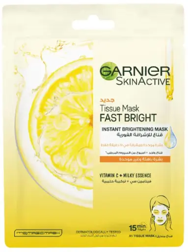 [01070303]  Fast Bright Vitamin C Brightening Tissue Mask For Uneven & Dull Skin