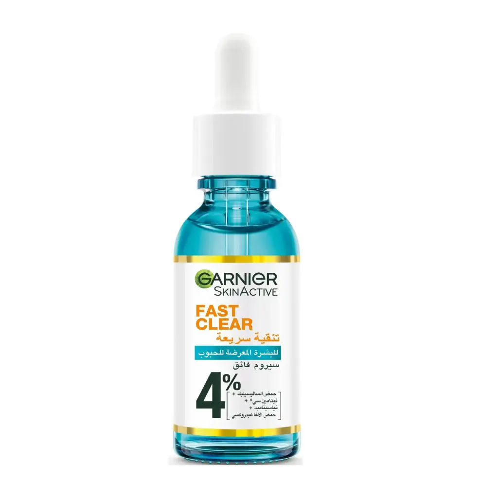 [01080221]  FAST CLEAR BOOSTER SERUM 