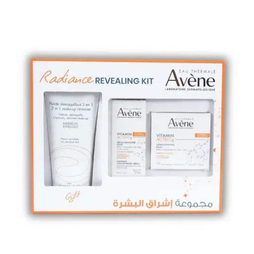 [01100112] Brightening & Anti-wrinkles Kit