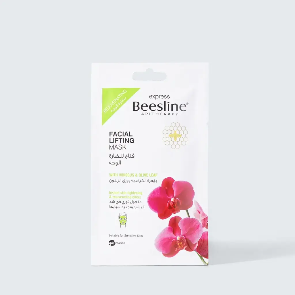 [01090109] Express Facial Lifting Mask