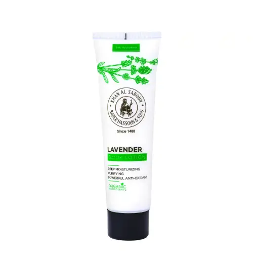 [06020108] Body Lotion Lavender  