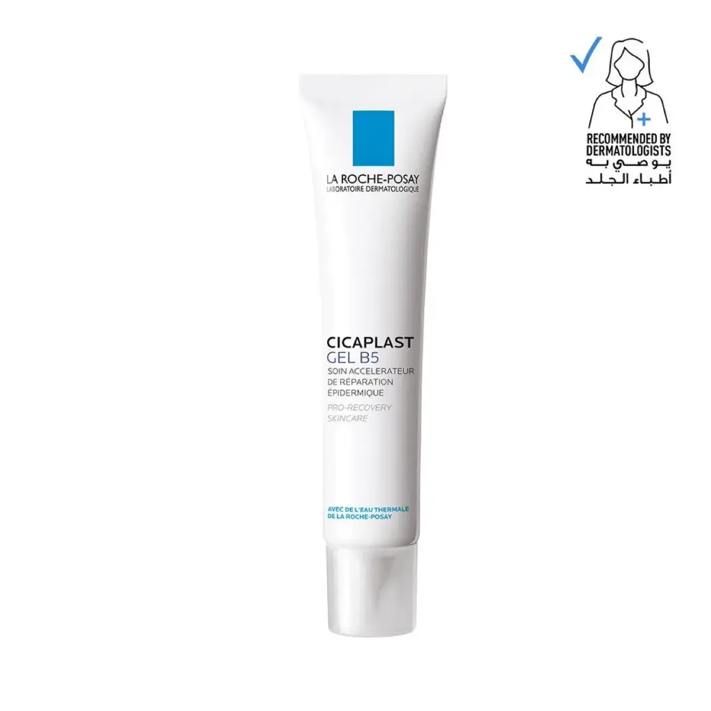 [010501119] Cicaplast Gel B5