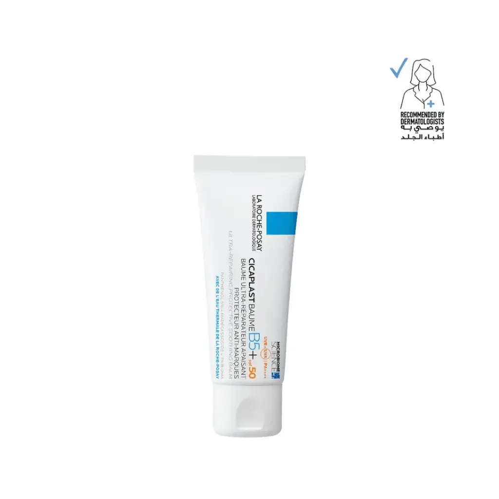 [010501127] Cicaplast Baume B5+ SPF 50