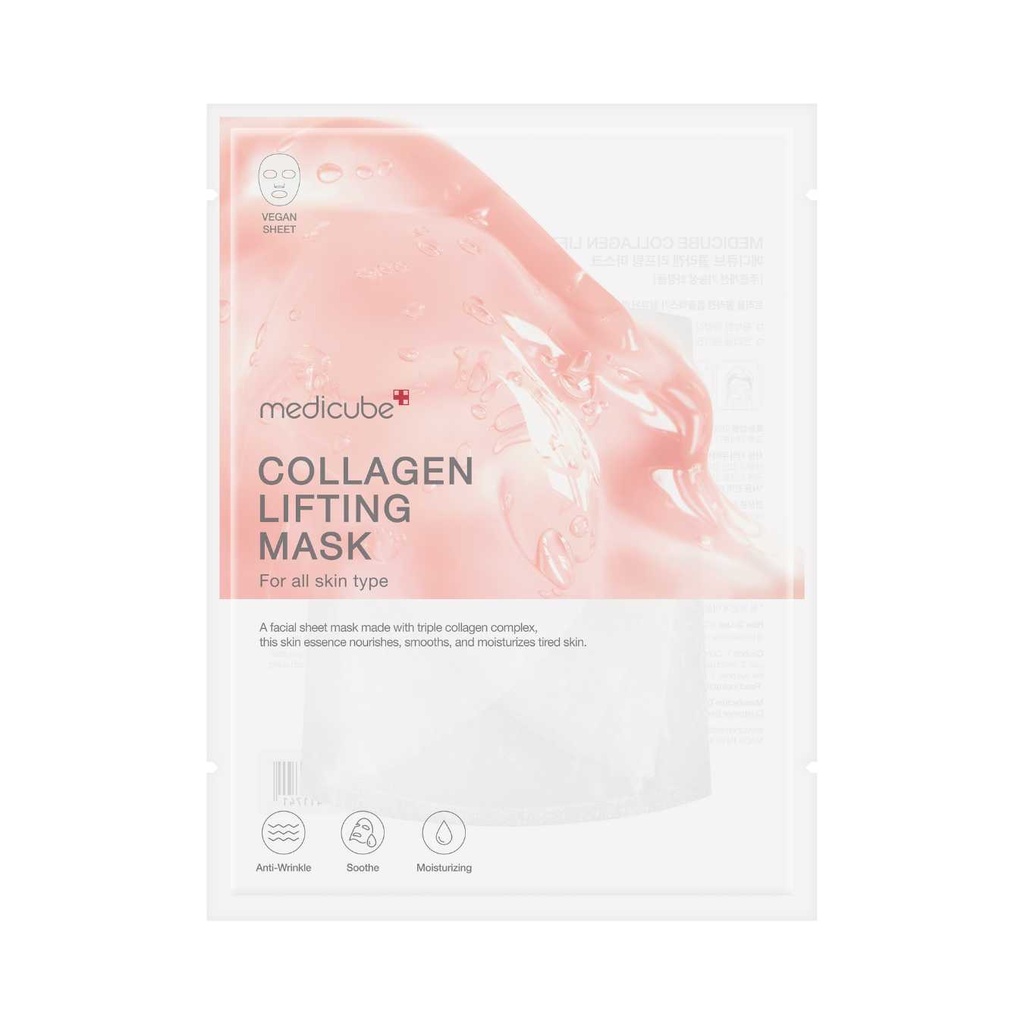 [1761] Collagen Lifting Mask