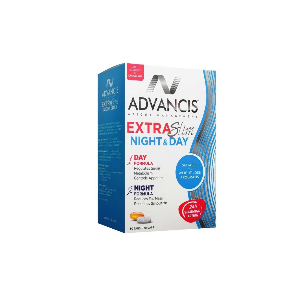 [IN094731] Extra Slim Night & Day