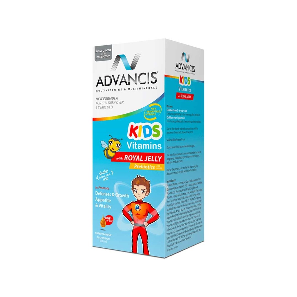 [IN034387] Kids Vitamins with Royal Jelly