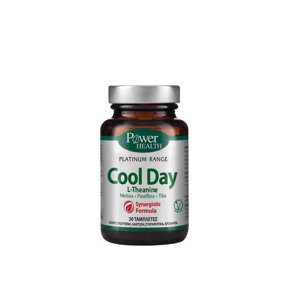 [IN097820] Cool Day