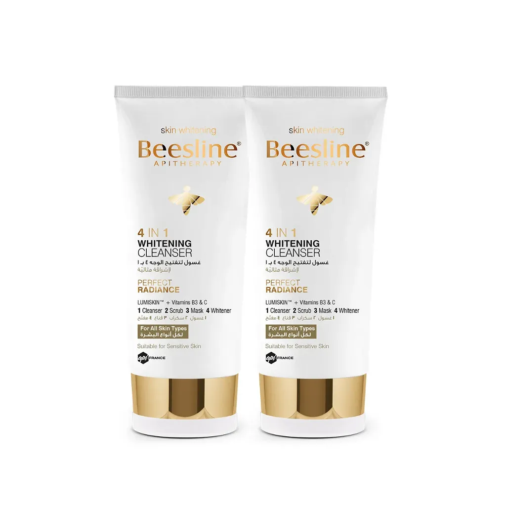 4 in 1 Whitening Cleanser Offer (1+1Free)